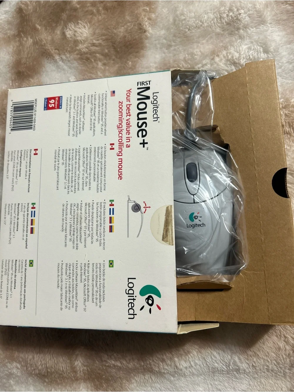 Vintage Logitech First Mouse #1428